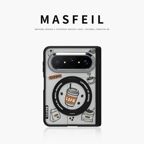MASFEIL× 咖啡线条适用华为PuraXMax手机壳磁吸带支架小折叠PURA典藏版半透明全包保护套防摔x2新款高级网红
