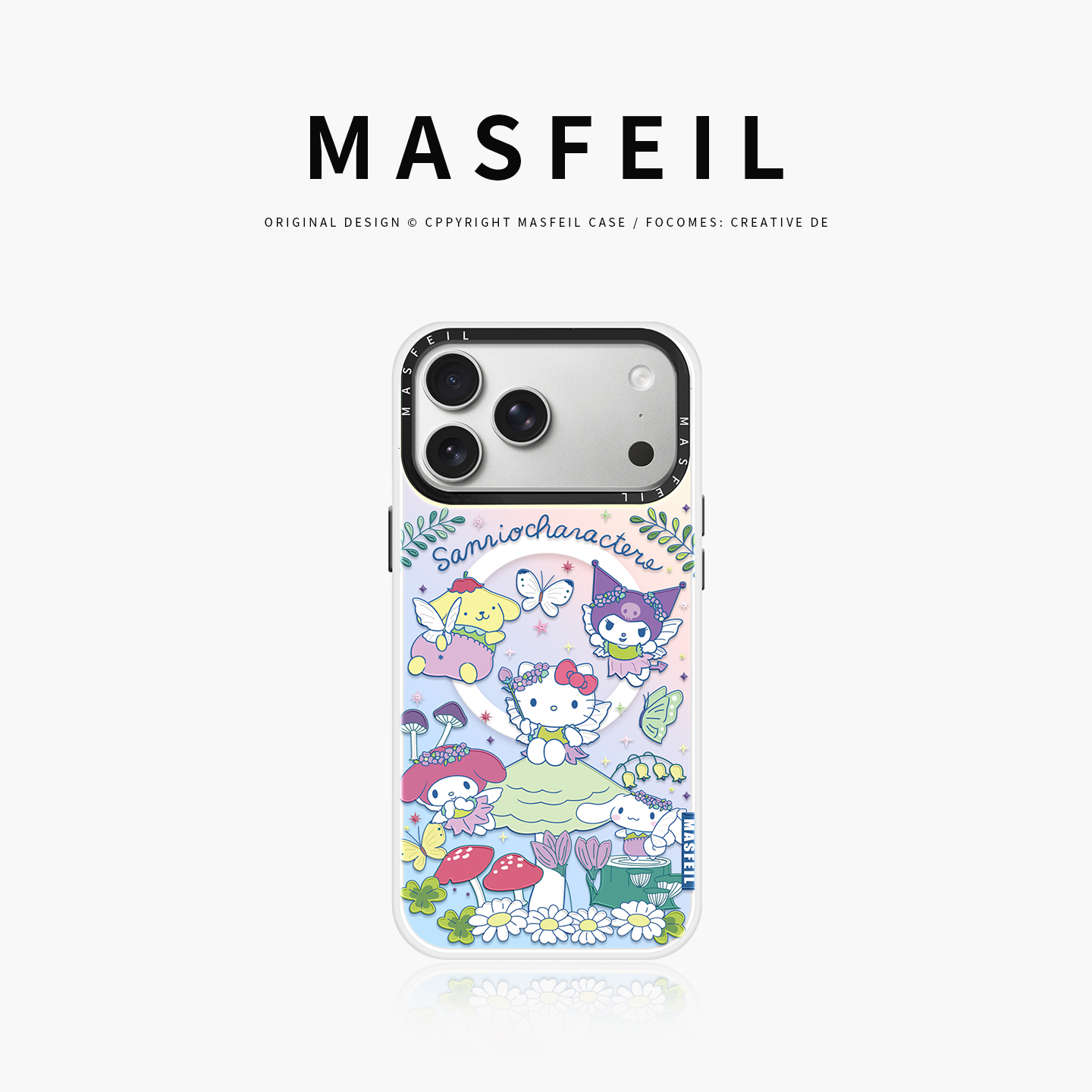 双层imd，镭射磁吸壳