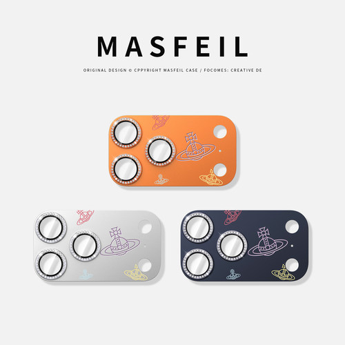 MASFEIL × 潮牌土星适用苹果17promax镜头盖iphone17pro镶钻镜头膜新款pm手机镜头贴高级感后摄像头保护圈