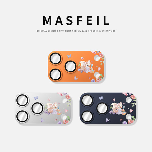 MASFEIL × 春日贝儿适用苹果17promax镜头盖iphone17pro镜头膜新款17pm手机镜头贴高级感后摄像头保护圈可爱