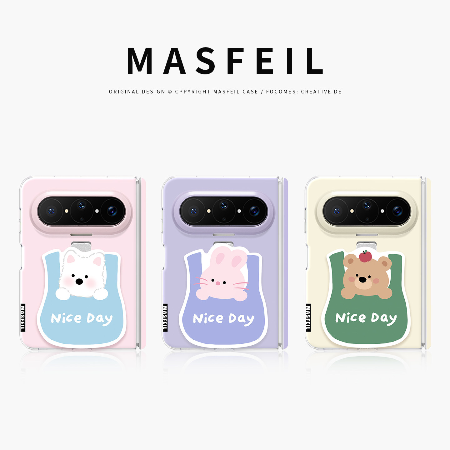 MASFEIL× 购物袋小狗适用华为PuraXMax手机壳小折叠阔PURA典藏版Ko4网红全包保护套防摔可爱x2新款高级感