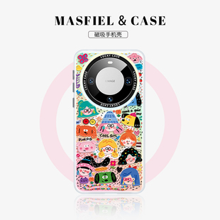 P70全包防摔新款 MASFEIL 70保护套女P60 七彩女孩联名适用华为Mate80Promax手机壳Pura80磁吸支架mate60