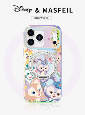 MASFEIL × 星黛露家族适用苹果17Promax手机壳新款15磁吸带支架iPhone16Pro保护套14支点迪士尼13pm全包Lo5