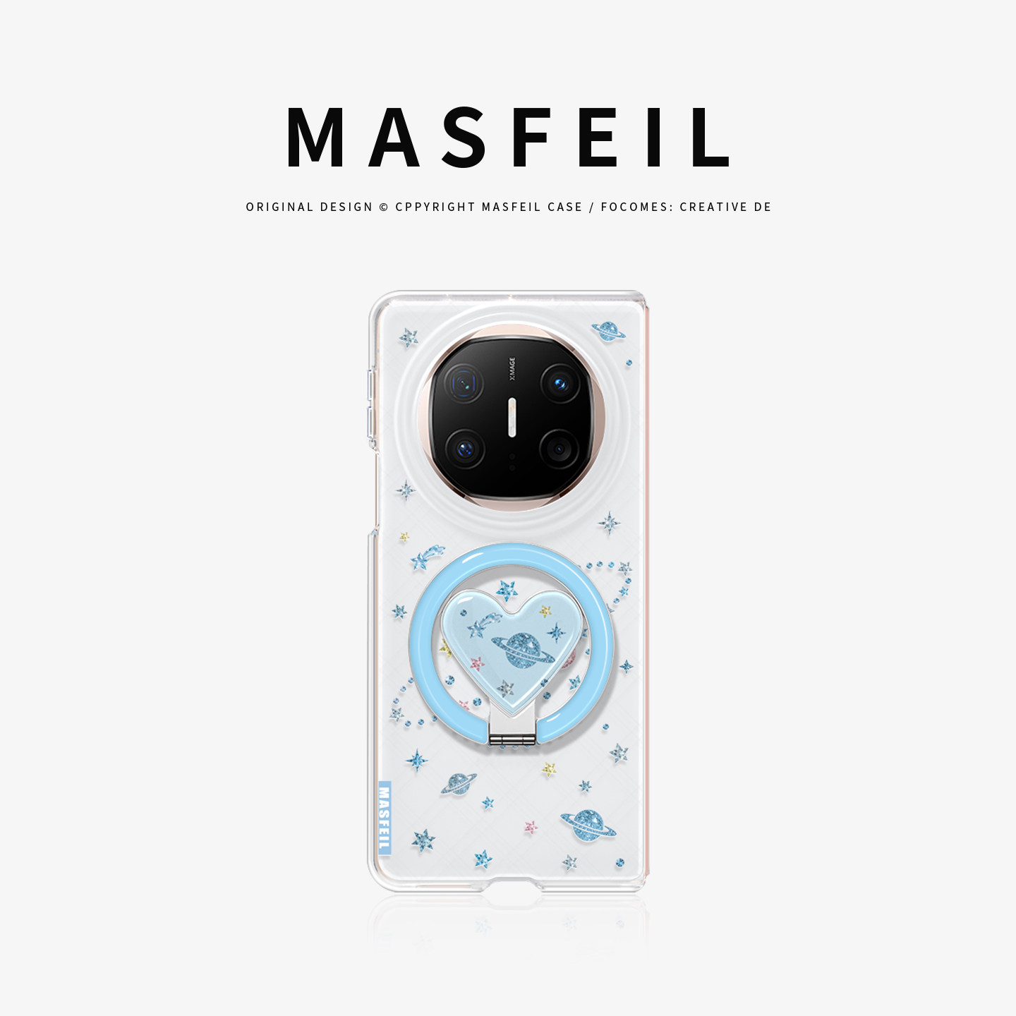 MASFEIL × 星球闪耀适用于华为matex6手机壳折叠屏新款matex7典藏版保护套x3磁吸X5超薄网红支点支架高级感