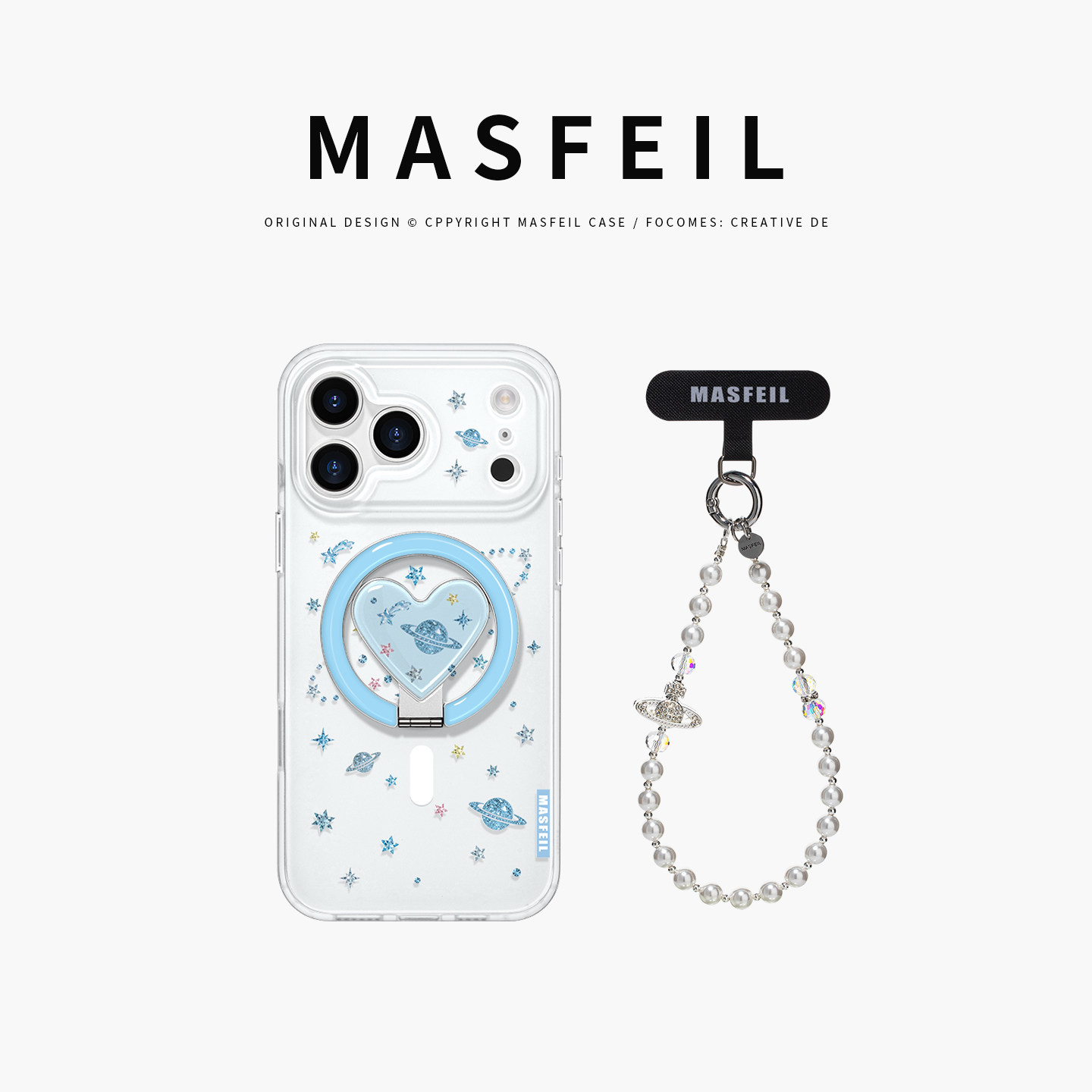 MASFEIL × 星球闪耀适用苹果17Promax手机壳新款Ro9磁吸带支架iPhone16Pro保护套高级感女ip15pm网红超薄14