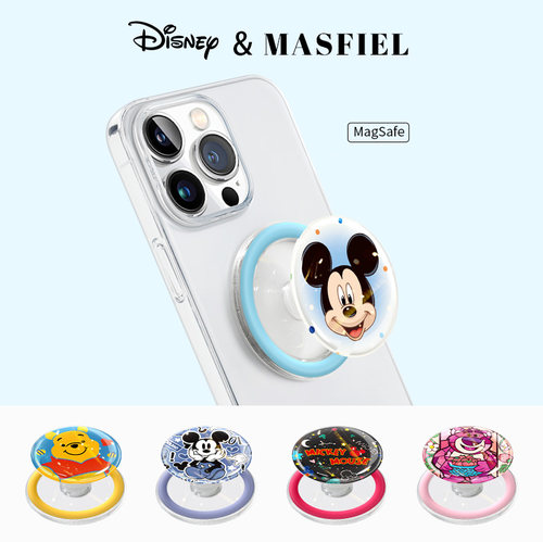 MASFIEL × 迪士尼联名适用于MagSafe磁吸支架卡通可爱气囊创意手机便携磁力圈背贴扣创意旋转桌面可爱米奇