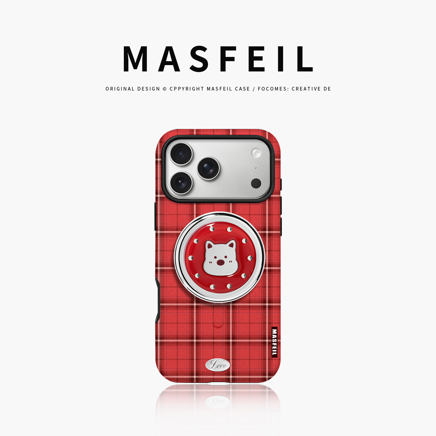 双壳保护 强力磁吸