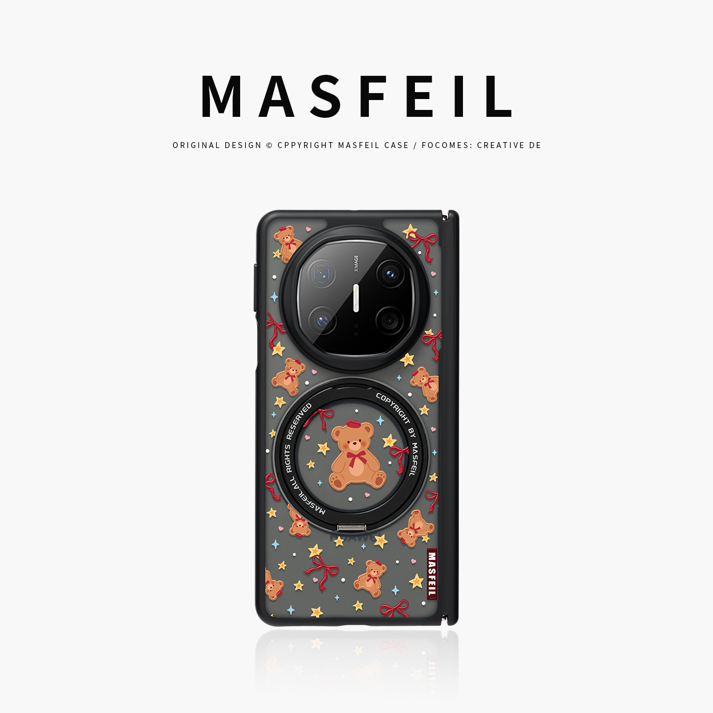 肤感360旋转支点壳