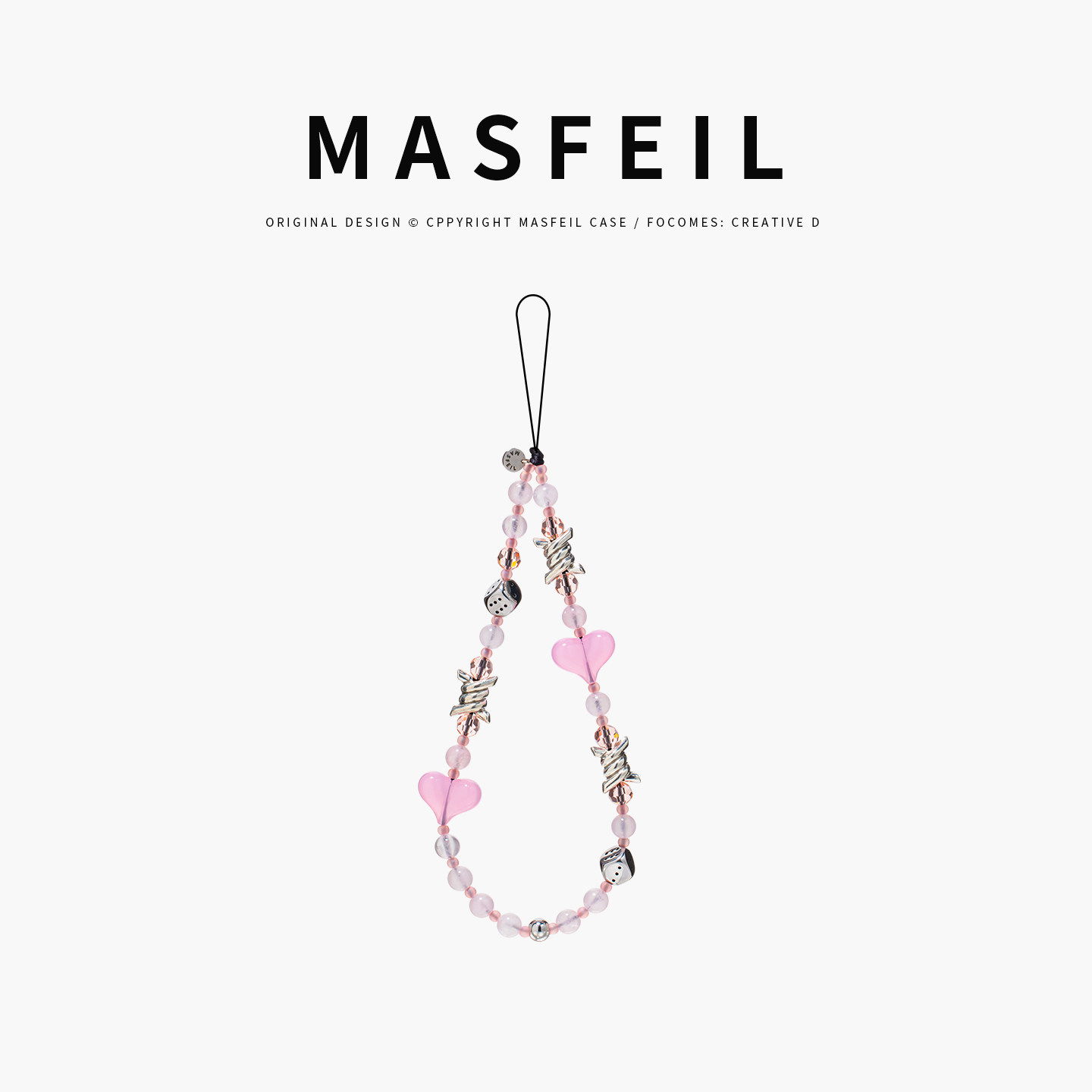 MASFEIL × 蜜桃骰子局手机挂链挂绳短款挂链绳子适用苹果17手机壳配件包包挂件挂饰时尚网红百搭女生高级感图片