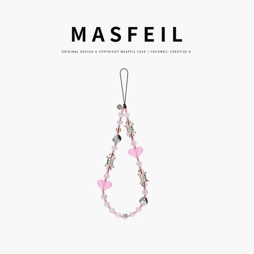 MASFEIL × 蜜桃骰子局手机挂链挂绳短款挂链绳子适用苹果17手机壳配件包包挂件挂饰时尚网红百搭女生高级感