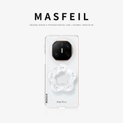 MASFEIL × 简约波点适用于华为matex6手机壳折叠屏新款matex7典藏版保护套x3磁吸X5超薄网红支点支架高级感