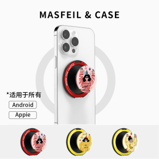 旋转桌面懒人 无限快乐适用MagSafe磁吸支点支架卡通可爱气囊创意手机壳便携磁力圈背贴扣新款 MASFEIL