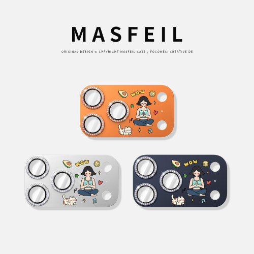 MASFEIL × 自律健康适用苹果17promax镶钻镜头盖iphone17pro镜头膜新款17pm手机镜头贴高级感后摄像头保护圈