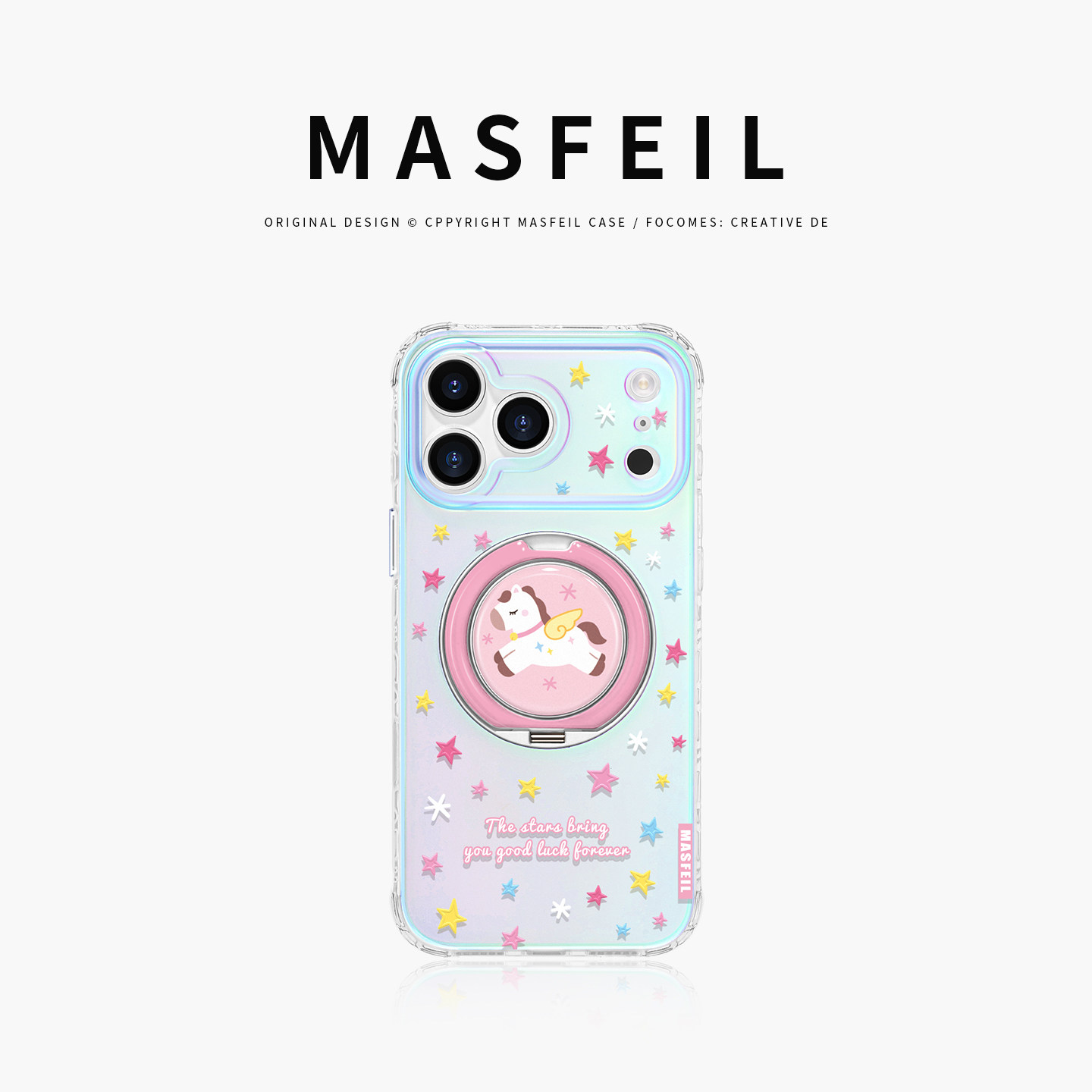 MASFEIL × 粉色小马适用苹果17Promax手机壳新款Lo9带支架iPhone16Pro保护套ip15高级感14支点可爱13pm新年,3C数码配件,手机保护套/壳,淘宝优惠券,粉丝福利购,淘宝优惠卷