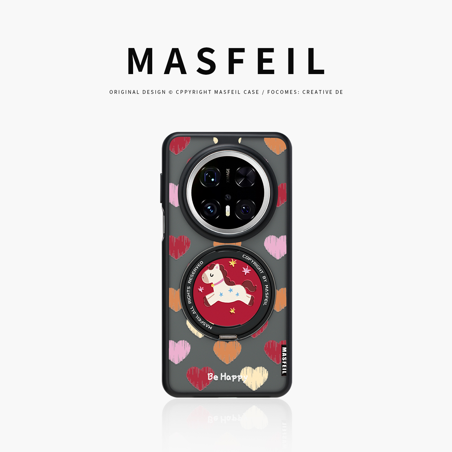 肤感360旋转支点壳