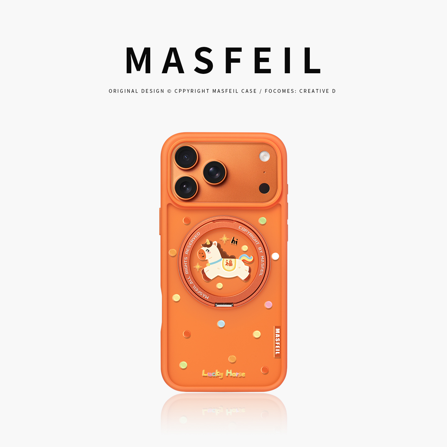 肤感360旋转支点壳