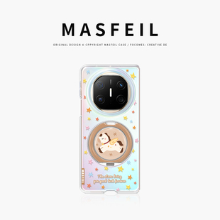 matex7典藏版 卡其小马适用于华为matex6手机壳折叠屏新款 保护套x3带支点支架女简约X5超薄高级感 MASFEIL