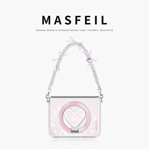 MASFEIL × 蕾丝花海适用华为PuraX手机壳新款阔折叠屏磁吸支架保护套高级女生全包防摔挂链pura x典藏版外壳