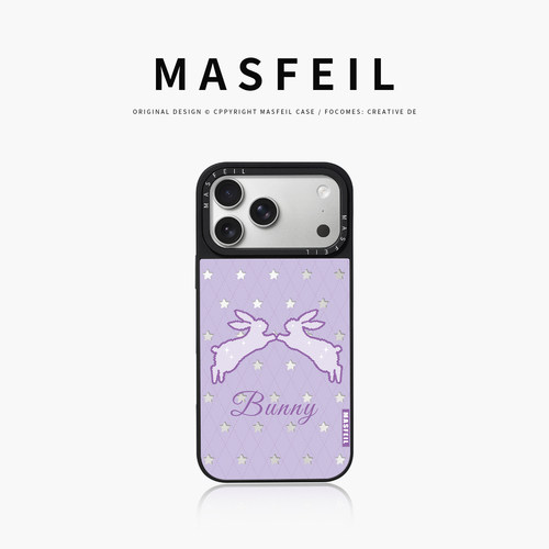 MASFEIL× 紫雾星兔适用iPhone18Promax手机壳新款ip16磁吸带支架苹果17Pro套Jo5镜面高级感可爱13pm全包15