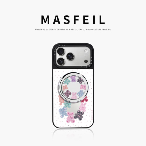 MASFEIL× 熊兔叠叠乐适用iPhone17Promax手机壳新款ip15磁吸带支架苹果16Pro套Jo5镜面高级感13pm全包14可爱