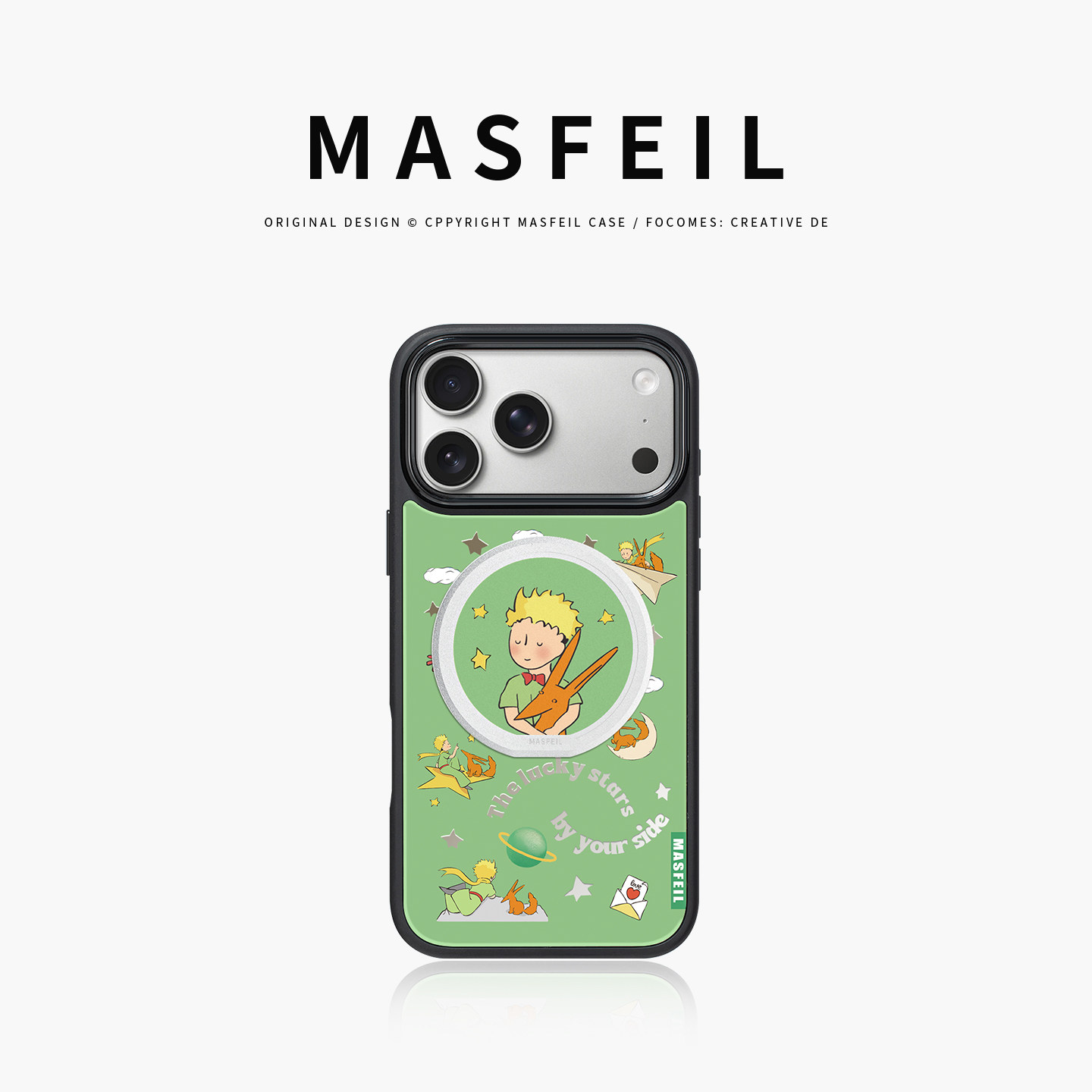 MASFEIL × 小王子星空适用苹果17Promax手机壳新款Ro2磁吸支点支架iPhone17Pro套高级感16pm创意镜面全包女