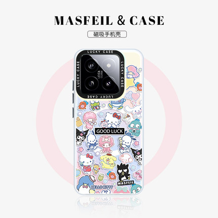 MASFEIL × 三丽鸥贴纸适用小米14Pro手机壳磁吸带支架小米15女保护套13全包高级感vivox100Pro防摔新款Ultra