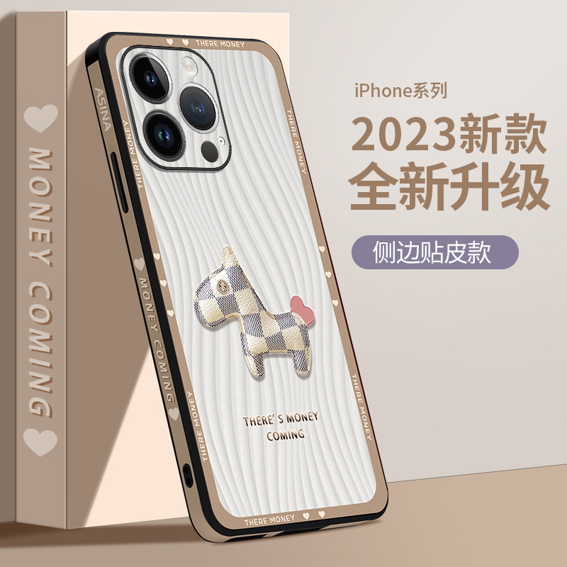 独角兽适用苹果手机壳个性