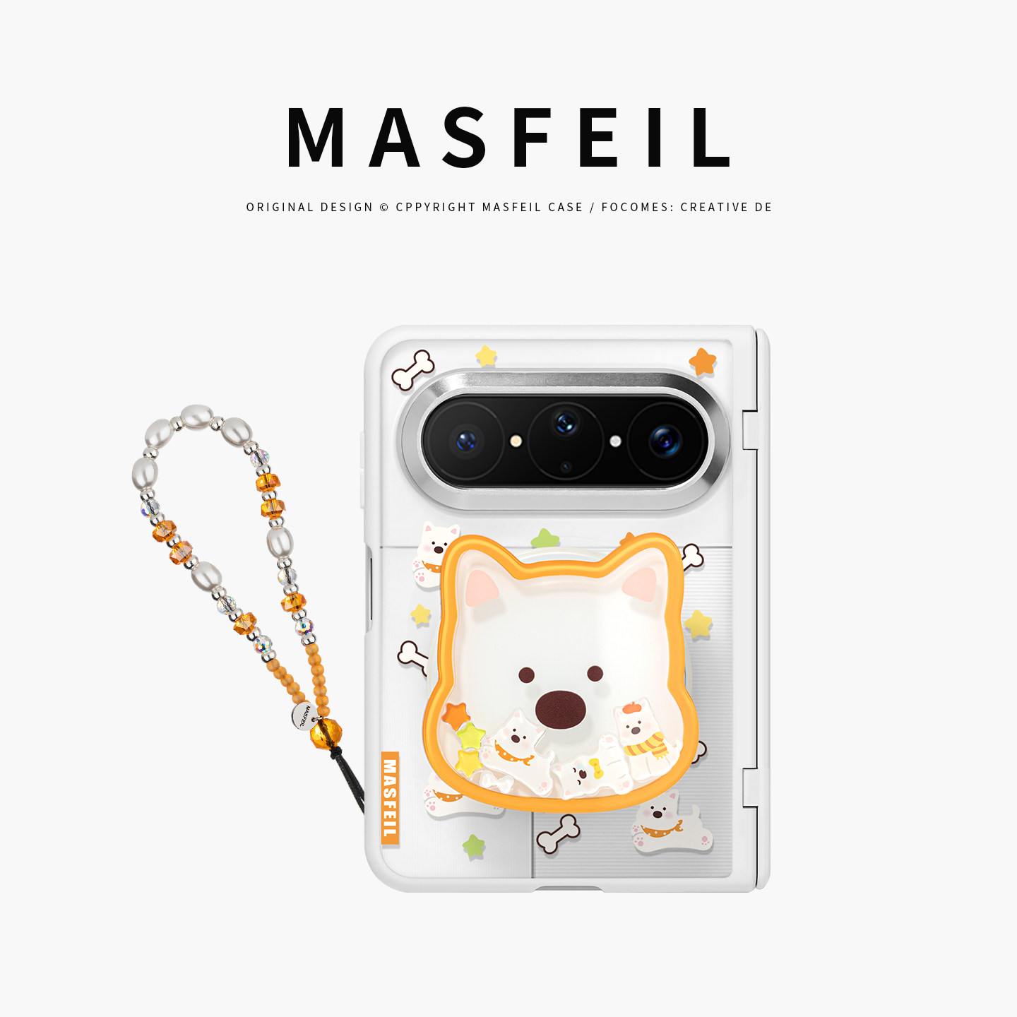 MASFEIL× 橙色西高地适用华为PuraXMax手机壳带磁吸支架小折叠阔PURA典藏版FG透明全包保护套防摔x2新款高档