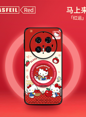 MASFEIL × 平安果凯蒂适用华为Mate80Promax手机壳mt70新款Pura70磁吸支点mate60por支架Ho5全包p80新年红色