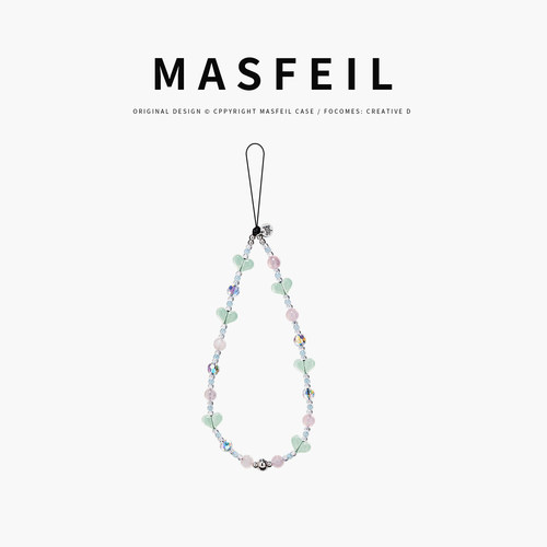 MASFEIL × 薄荷奶冻手机挂链挂绳短款挂链绳子适用苹果17手机壳配件包包挂件挂饰时尚网红百搭的女生高级感