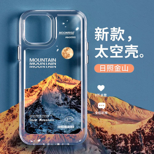 送挂绳+贴纸+收纳袋