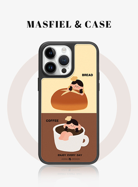 MASFEIL × 沉浸咖啡联名适用苹果15Promax手机壳14Pro磁吸支架iPhone15保护套13网红12全包防摔女款新款潮