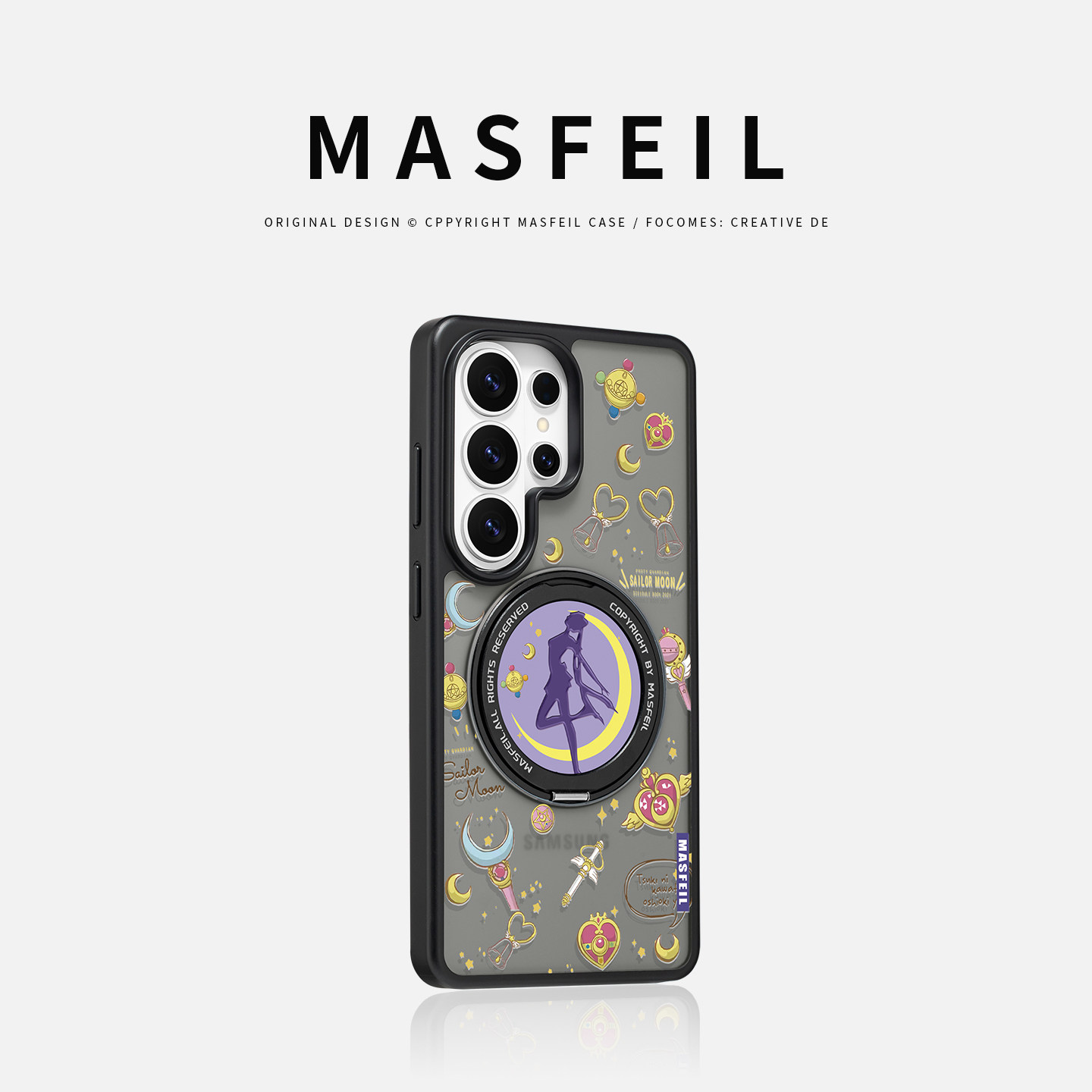 MASFEIL × 美少女变身适用三星s26ultra手机壳新款s26磁吸带支架Fo5支点GalaxyS26全包S26+高级专用外壳套女