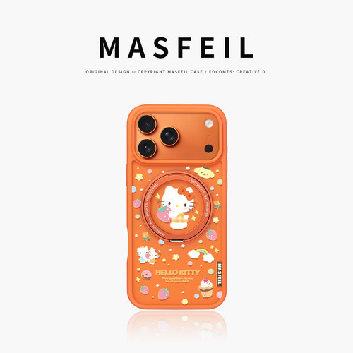 肤感360旋转支点壳