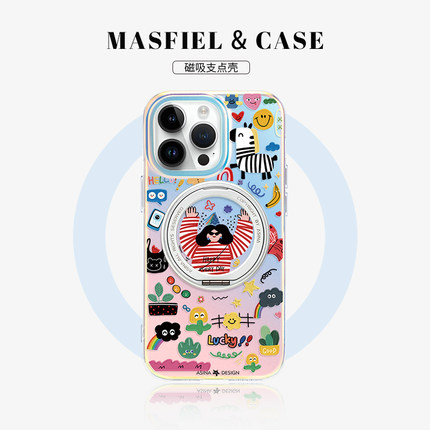 MASFIEL × 抓住快乐联名适用苹果15Promax手机壳新款14Pro可旋转磁吸支架iPhone15保护套支点13全包防摔女