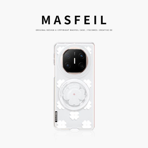 MASFEIL × 柔粉四叶草适用于华为matex6手机壳折叠屏新款matex7典藏版保护套x3磁吸X5超薄简约支点支架高级