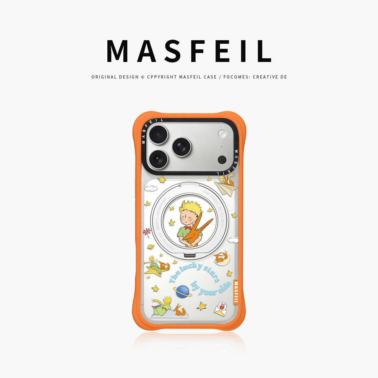 MASFEIL× 小王子星空适用iPhone17Promax手机壳新款磁吸带支架Go4苹果17Pro保护套支点透明好看17pm硅胶软边
