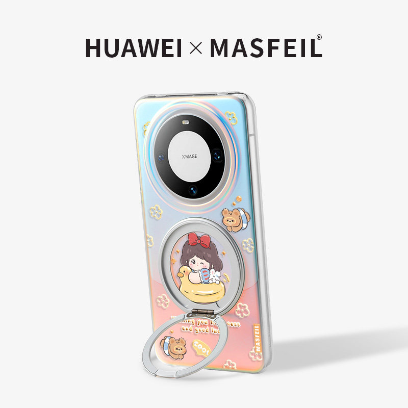MASFEIL × 夏日泳圈白雪适用华为Mate80Promax手机壳磁吸带支架新款mate60por+支点壳Lo5保护套高级mt70全包