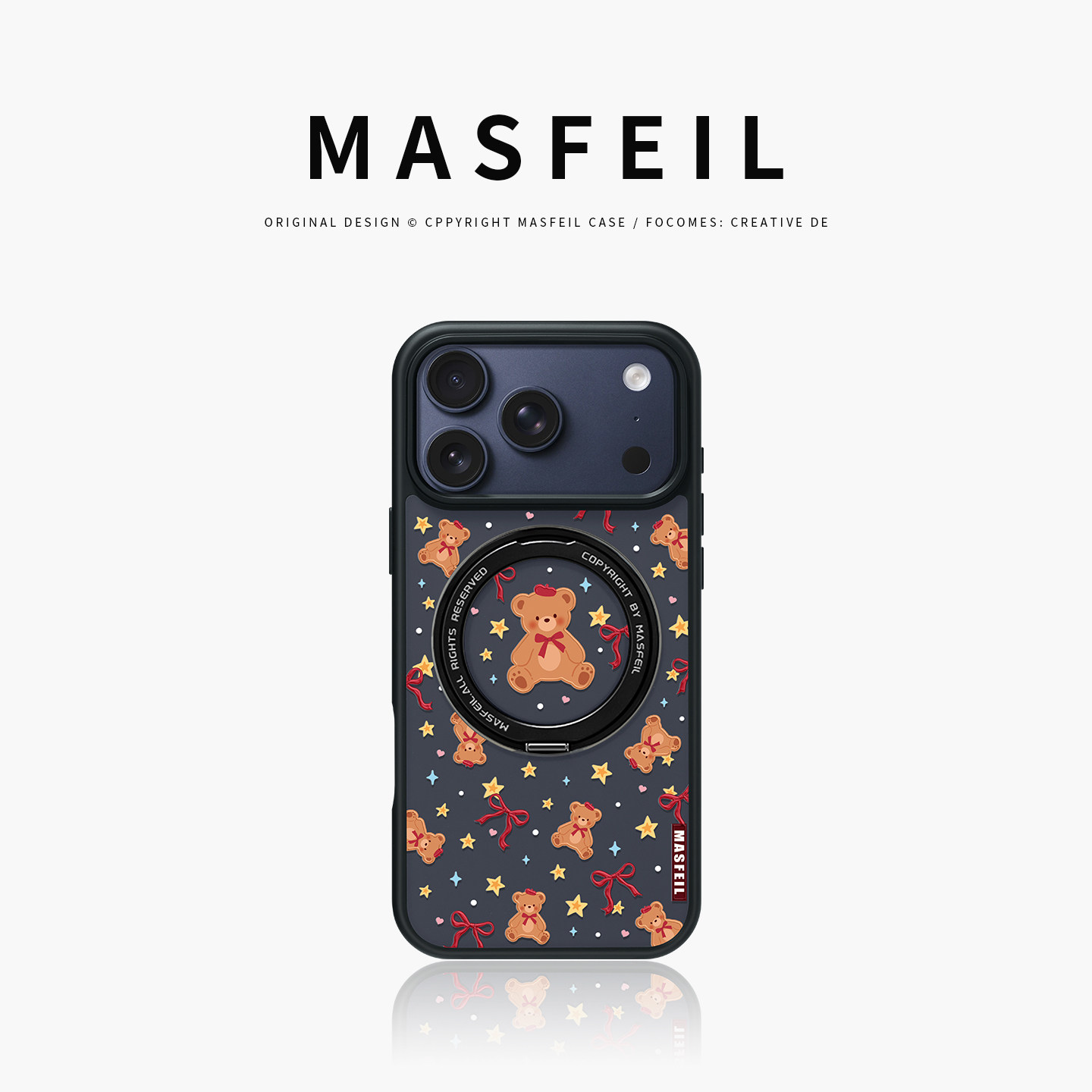 肤感360旋转支点壳