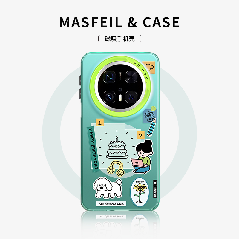 MASFEIL × 休闲生活适用华为Mate60pro手机壳磁吸支架mate70保护套高级感mete50小众个性全包创意40新款Pro+