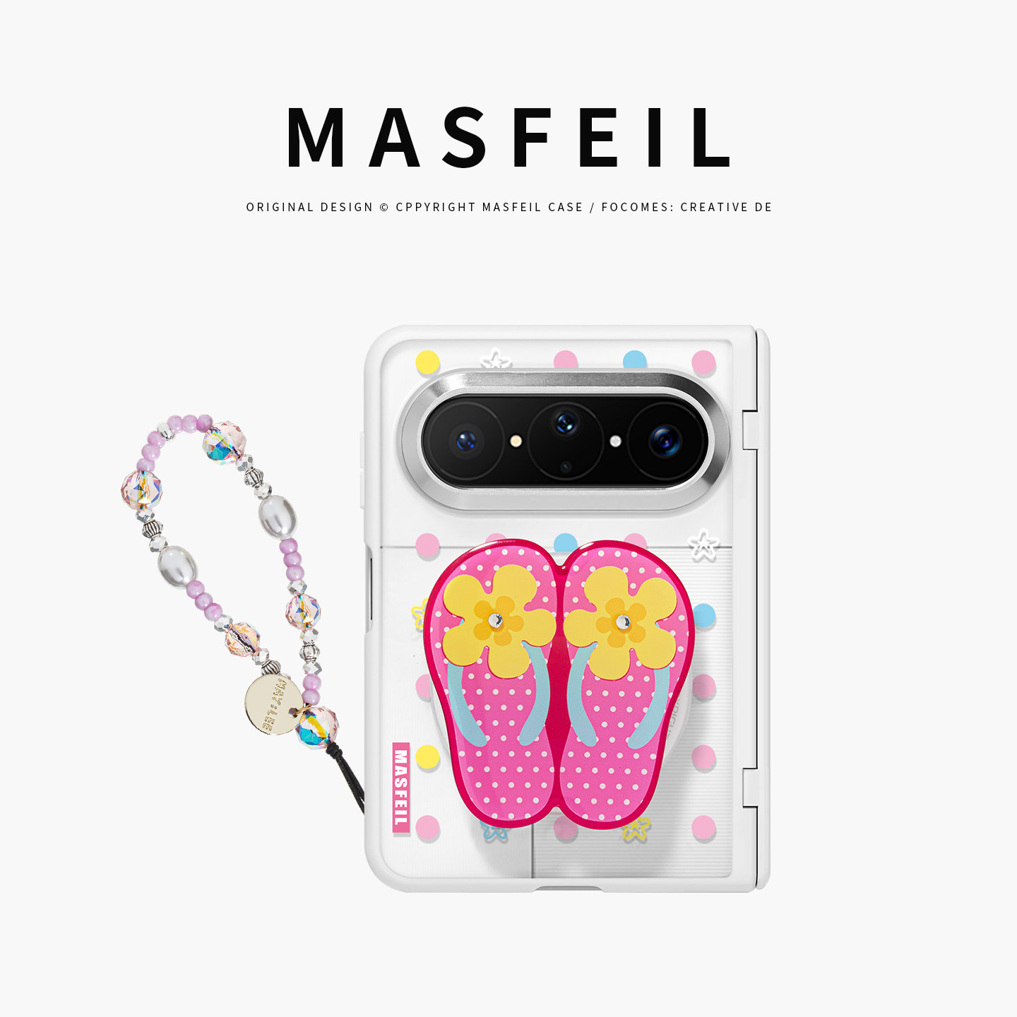 MASFEIL× 清凉一夏适用华为PuraXMax手机壳磁吸带支架小折叠阔PURA典藏版FG透明全包保护套防摔女x2新款高级