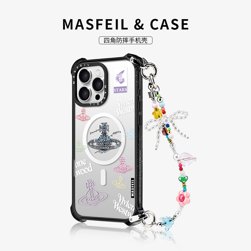 四角防摔 强力磁吸