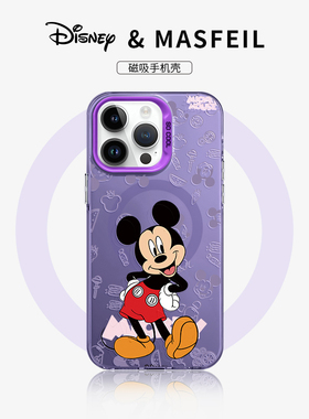 MASFEIL × 跳舞米奇适用苹果15Promax手机壳14磁吸支架iPhone15Pro保护套13网红卡包全包防摔max女款ip14新