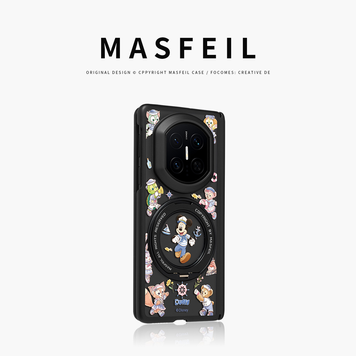 MASFEIL× 萌友同航适用华为matex6手机壳折叠屏新款matex7典藏版保护套x3磁吸带支架X5高级感简约好看可爱女