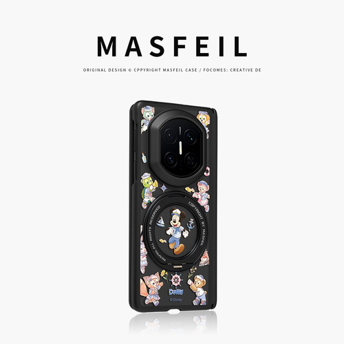MASFEIL× 萌友同航适用华为matex6手机壳折叠屏新款matex7典藏版保护套x3磁吸带支架X5高级感简约好看可爱女