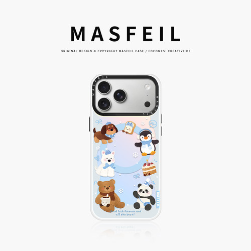 双层imd，镭射磁吸壳