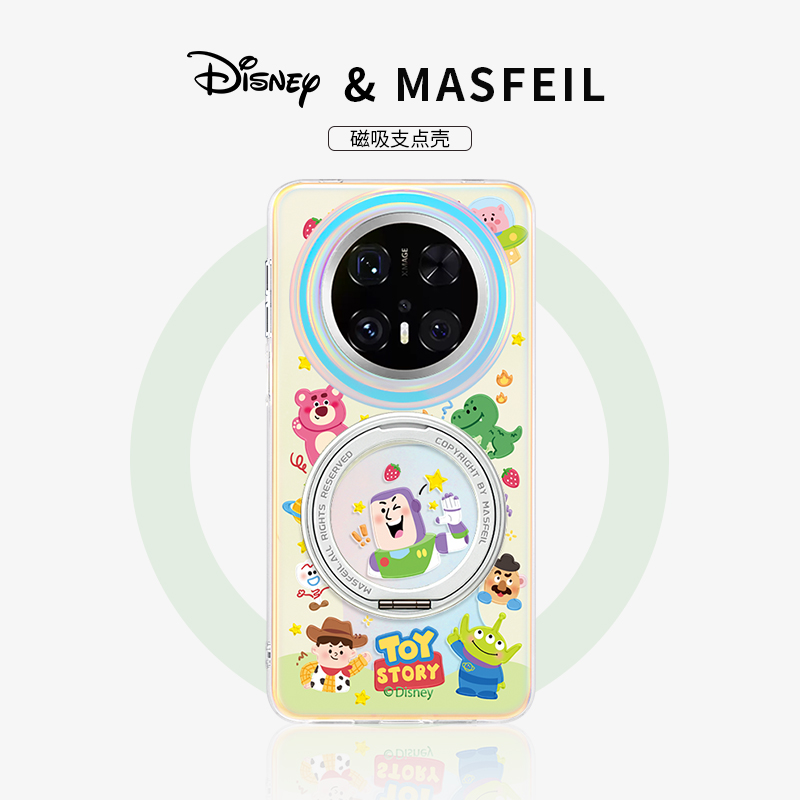 MASFEIL × 玩具大派对适用华为Mate60Pro手机壳磁吸带支架新款mt70por+支点套Lo5女mete可爱迪士尼创意全包