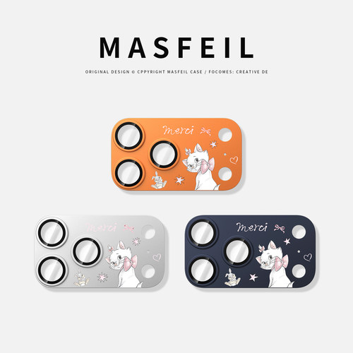 MASFEIL × 蝴蝶结玛丽适用苹果17promax镜头盖iphone17pro镜头膜新款17pm手机镜头贴可爱高级后摄像头保护圈