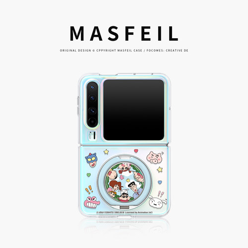 MASFEIL × 小新全家福适用华为PuraX手机壳新款阔折叠屏支点支架保护套高级感可爱全包防摔pura x典藏版女小