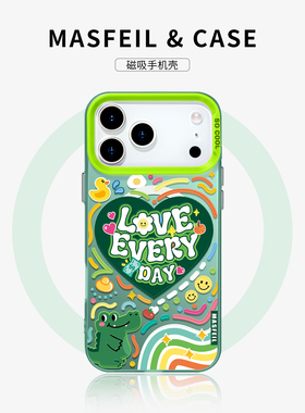 MASFEIL × 涂鸦鳄鱼适用iPhone17Promax手机壳15pm磁吸带支架苹果16pro保护套的12高级14全包防摔ip13新款